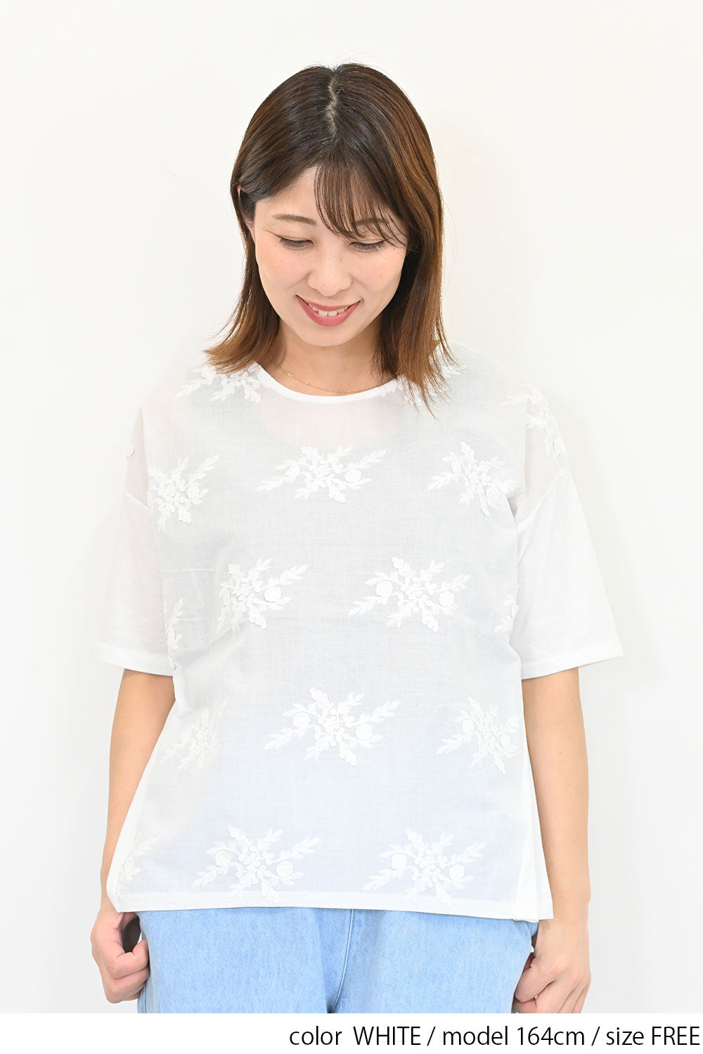 総刺繍プルオーバー
