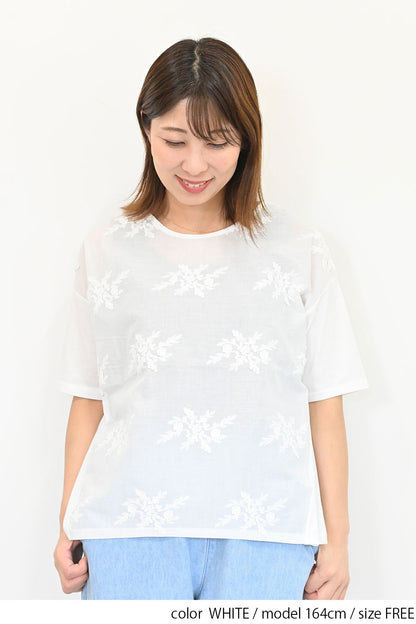 総刺繍プルオーバー