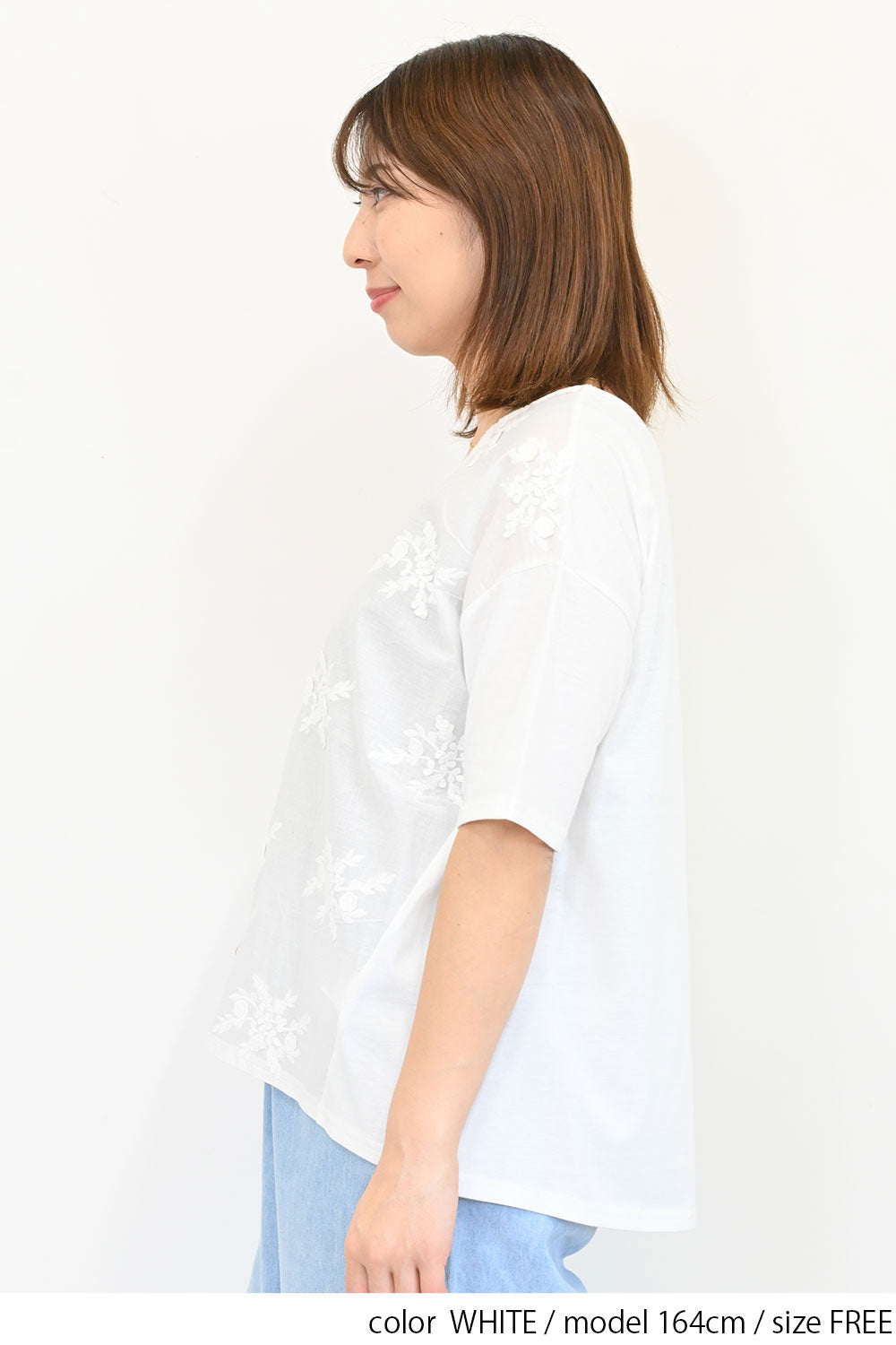 総刺繍プルオーバー