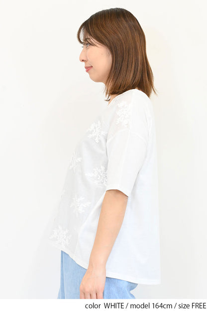 総刺繍プルオーバー
