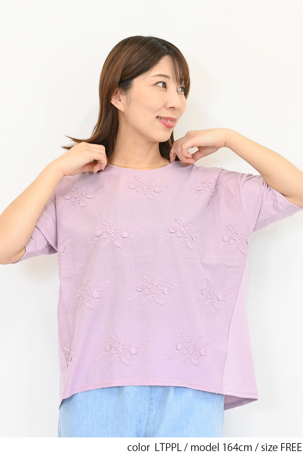 総刺繍プルオーバー