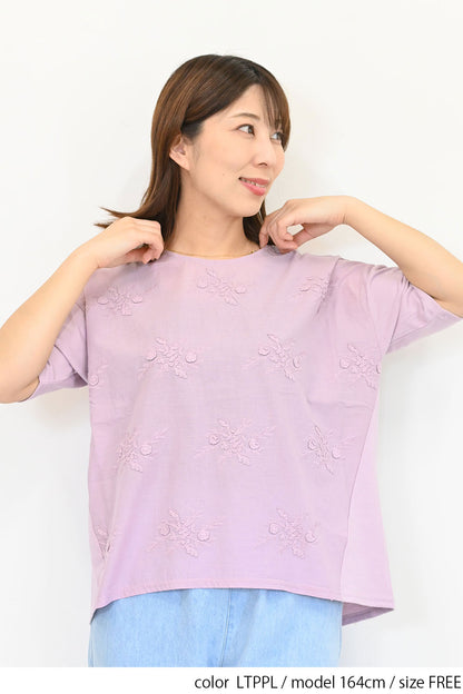 総刺繍プルオーバー