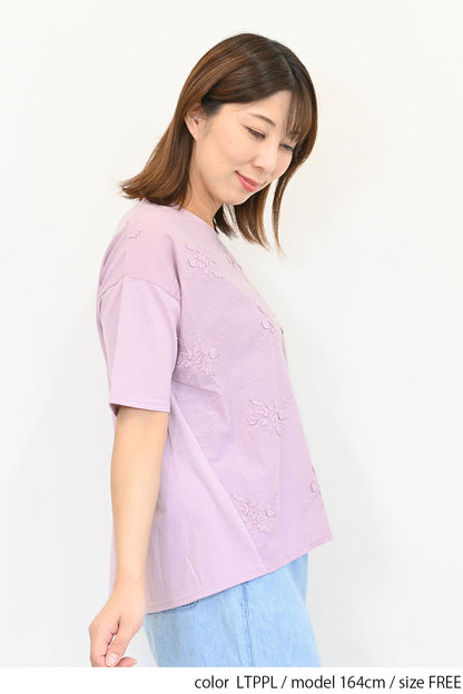 総刺繍プルオーバー