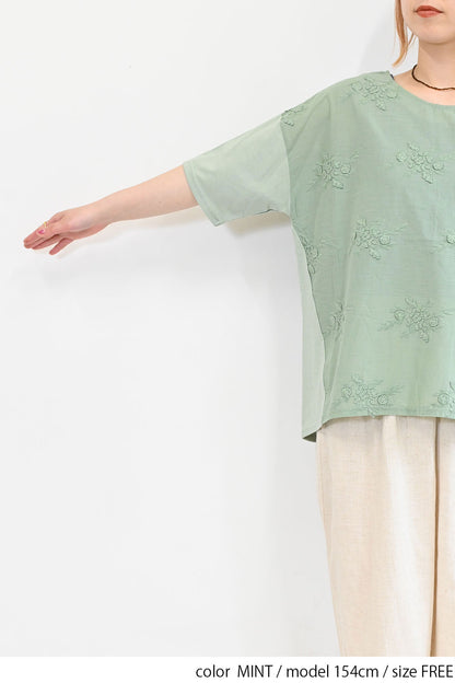 総刺繍プルオーバー
