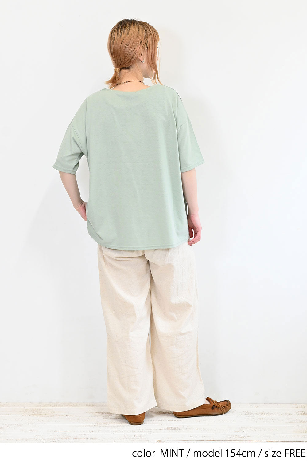 総刺繍プルオーバー