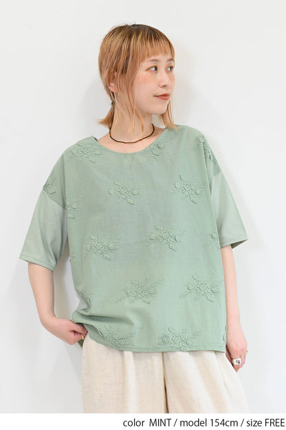 総刺繍プルオーバー