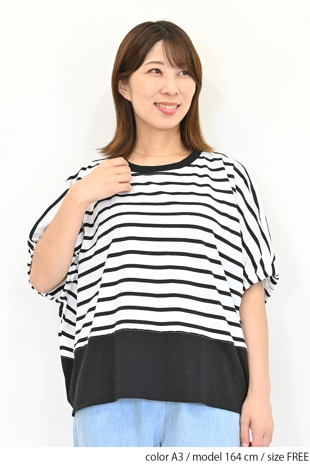USAコットン切替ドルマンT