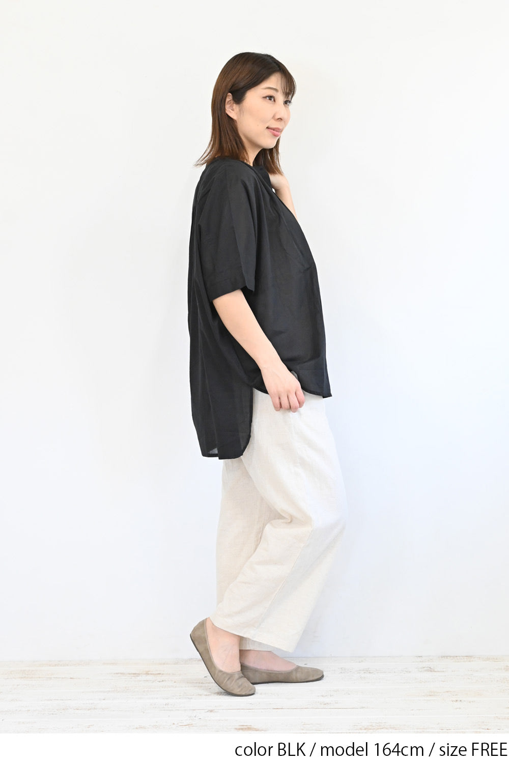 BLK / 164cm / FREE