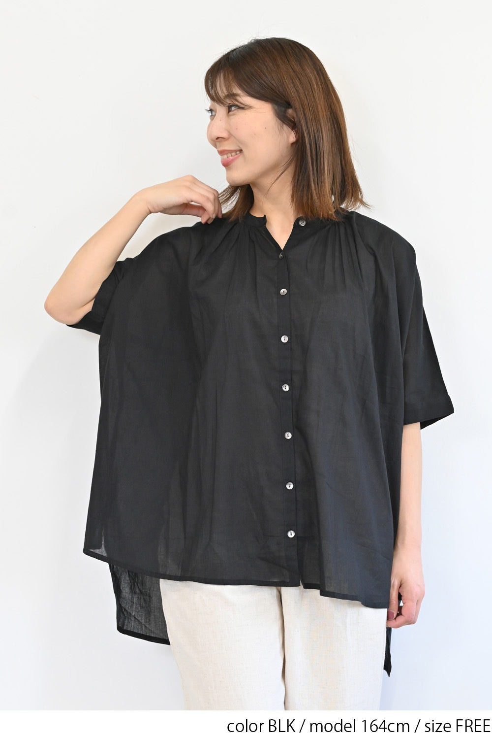BLK / 164cm / FREE