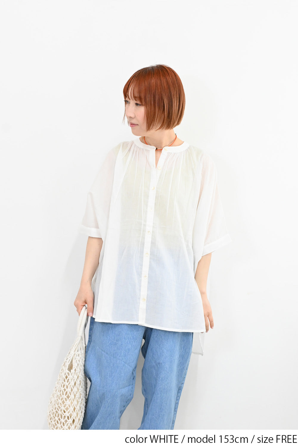 WHITE / 153cm / FREE