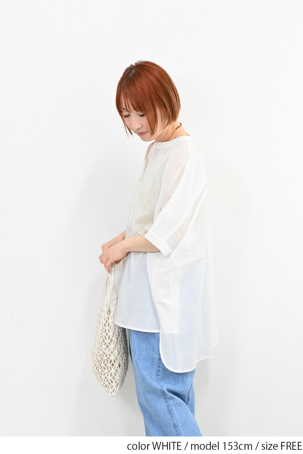 WHITE / 153cm / FREE
