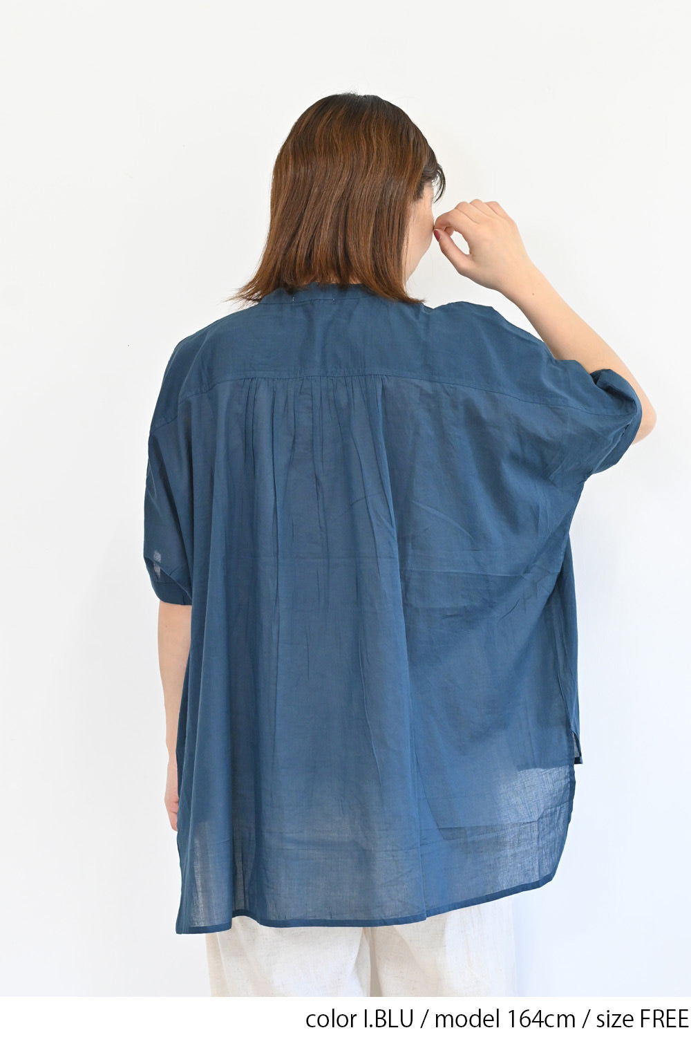 I.BLU / 164cm / FREE