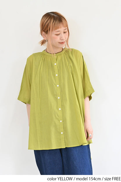 YELLOW / 154cm / FREE