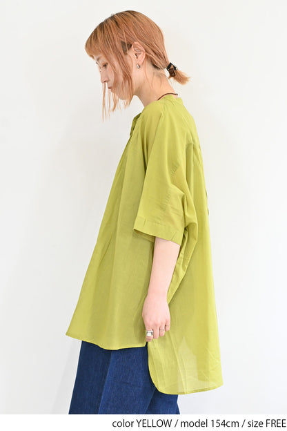 YELLOW / 154cm / FREE
