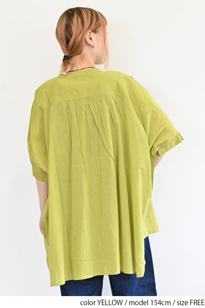 YELLOW / 154cm / FREE