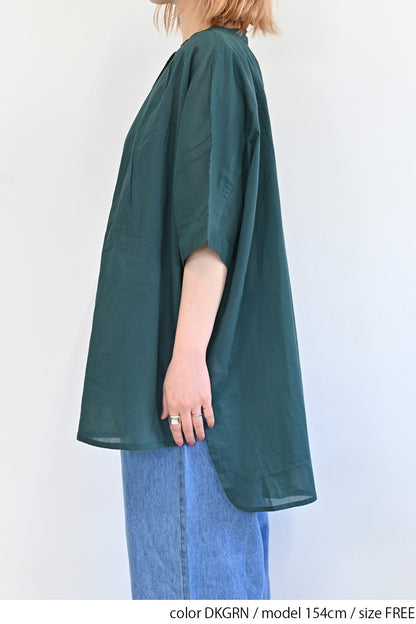 DKGRN / 154cm / FREE