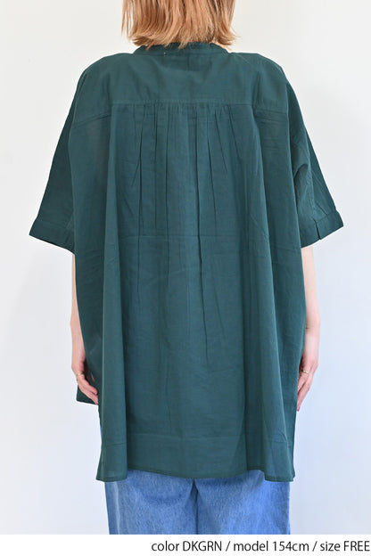 DKGRN / 154cm / FREE