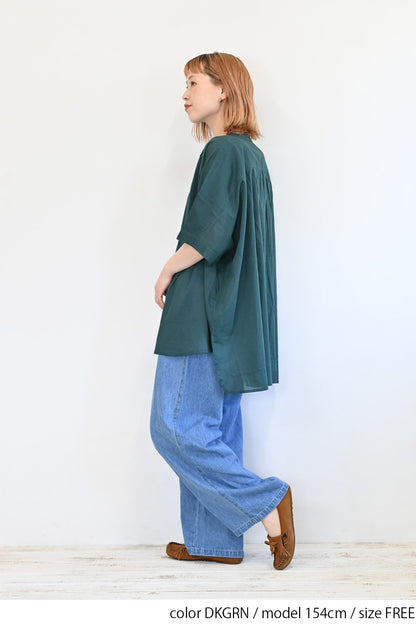 DKGRN / 154cm / FREE