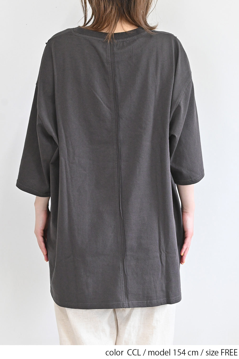≪SALE≫USAコットン七分袖切替チュニック– HEART MARKET ≪SALE≫USAコットン七分袖切替チュニック– HEART MARKET