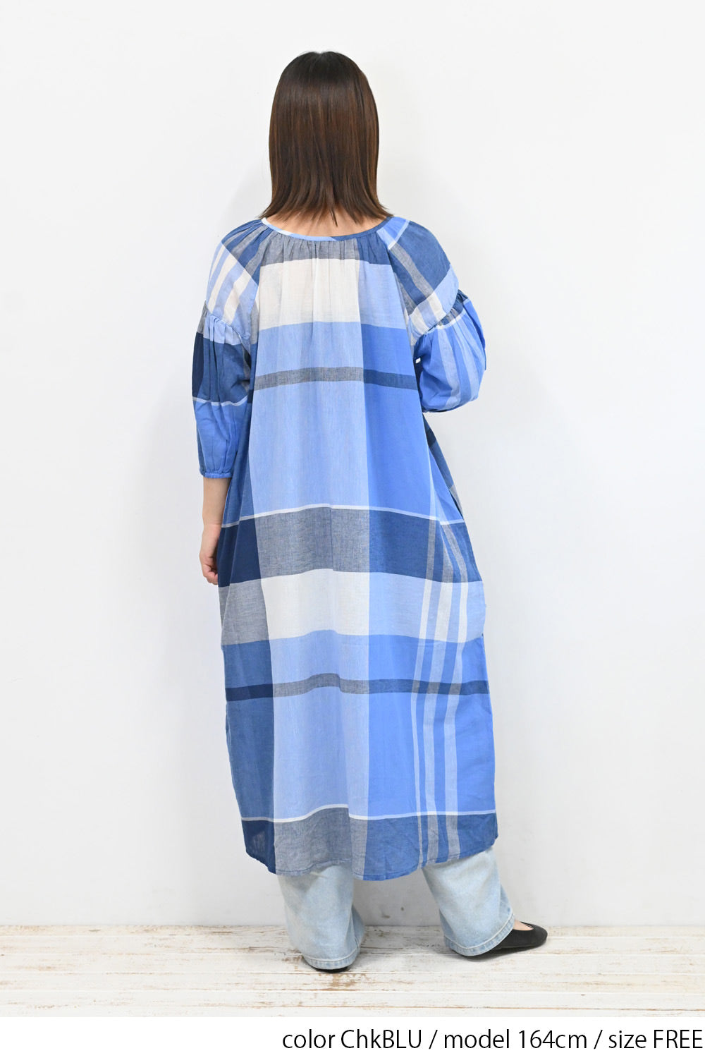 ≪SALE≫マドラスチェックワンピース – HEART MARKET