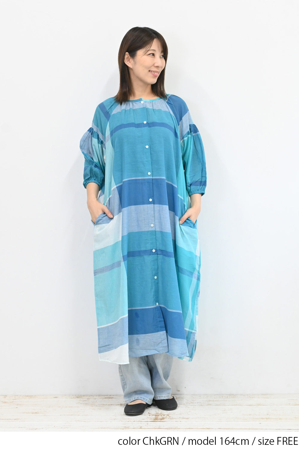 ≪SALE≫マドラスチェックワンピース – HEART MARKET