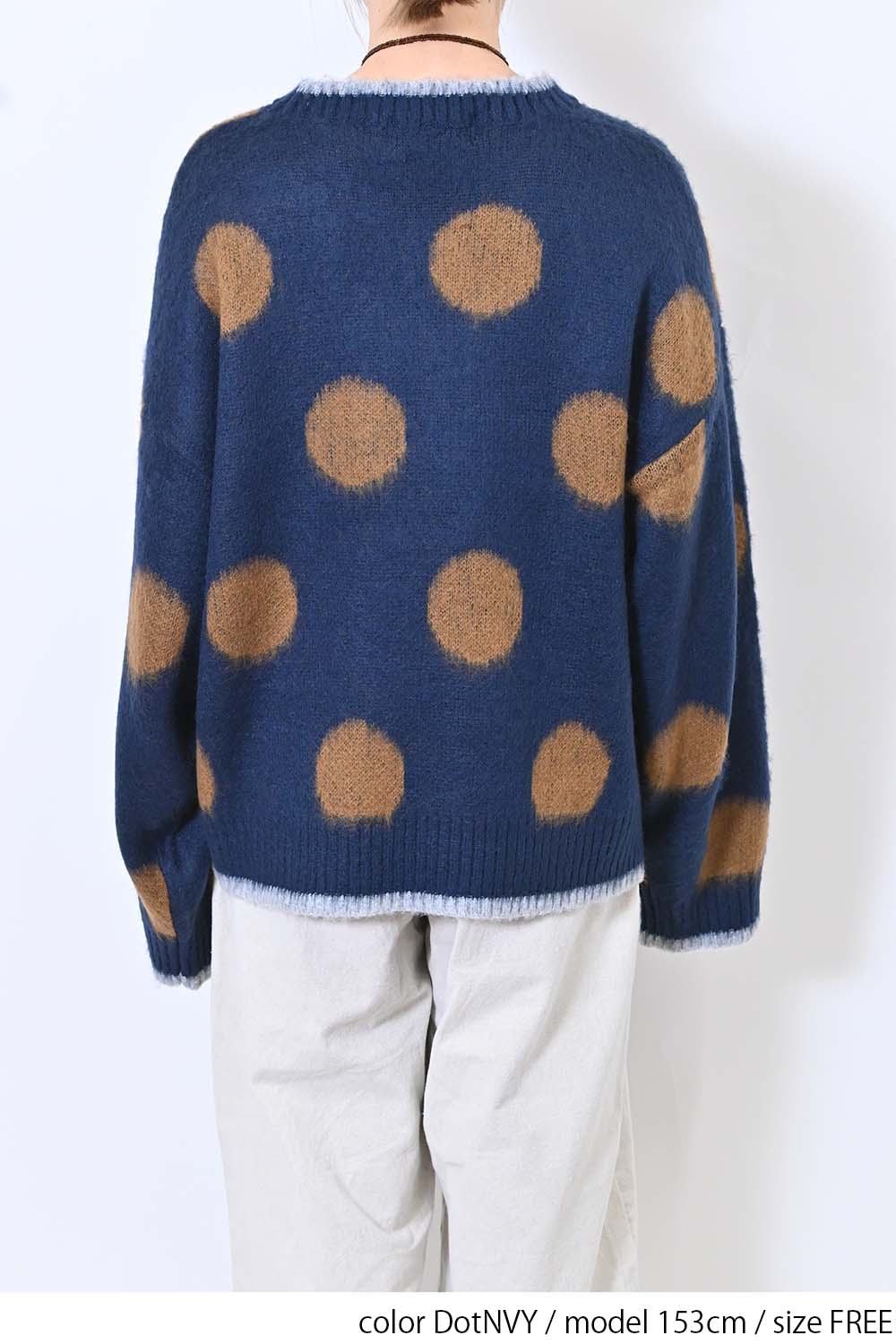 【CUBE SUGAR】モヘアKnitDot柄ジャガードプルオーバー