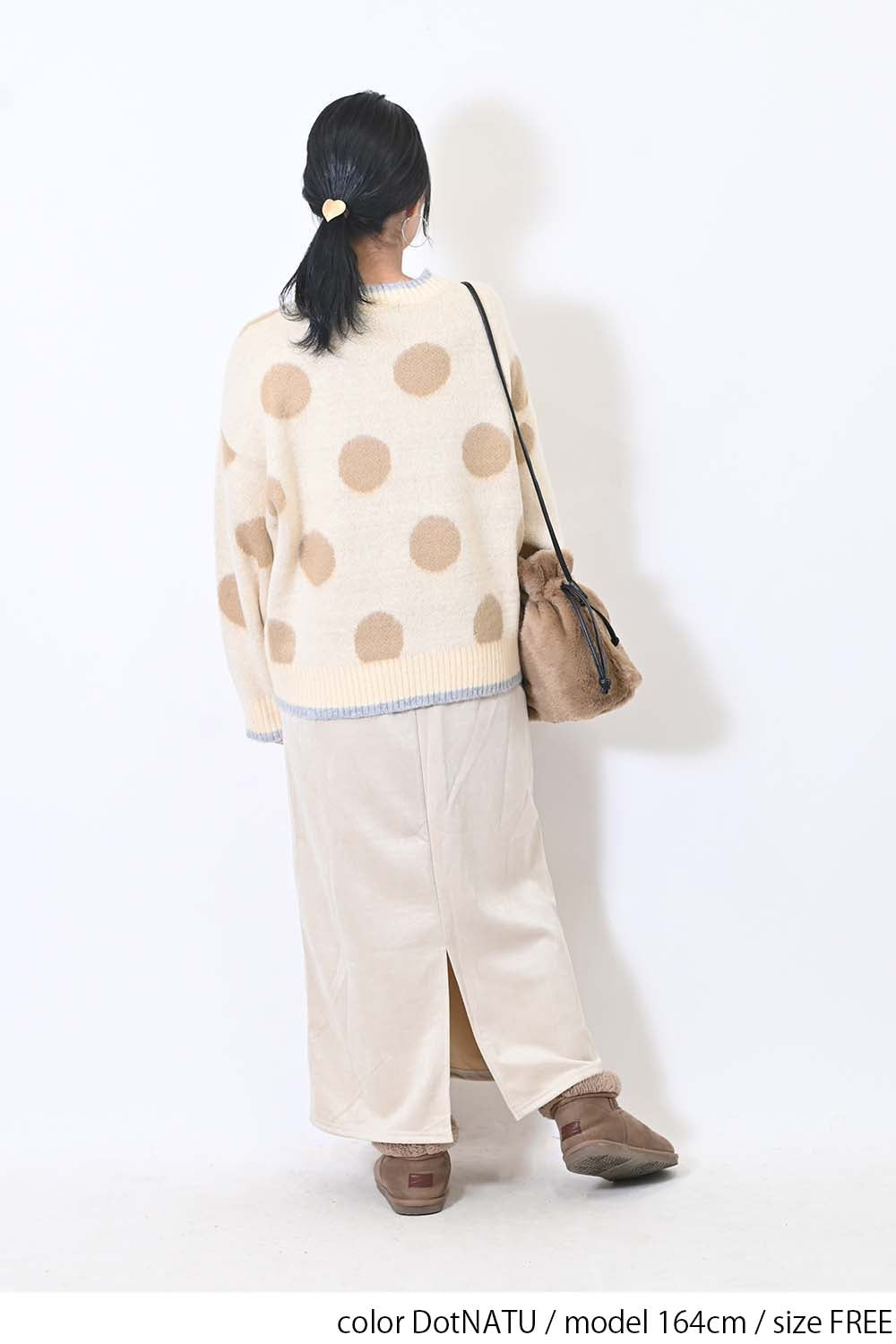 【CUBE SUGAR】モヘアKnitDot柄ジャガードプルオーバー