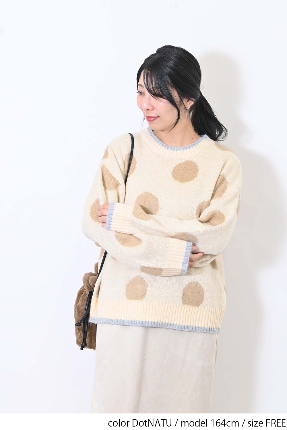 【CUBE SUGAR】モヘアKnitDot柄ジャガードプルオーバー