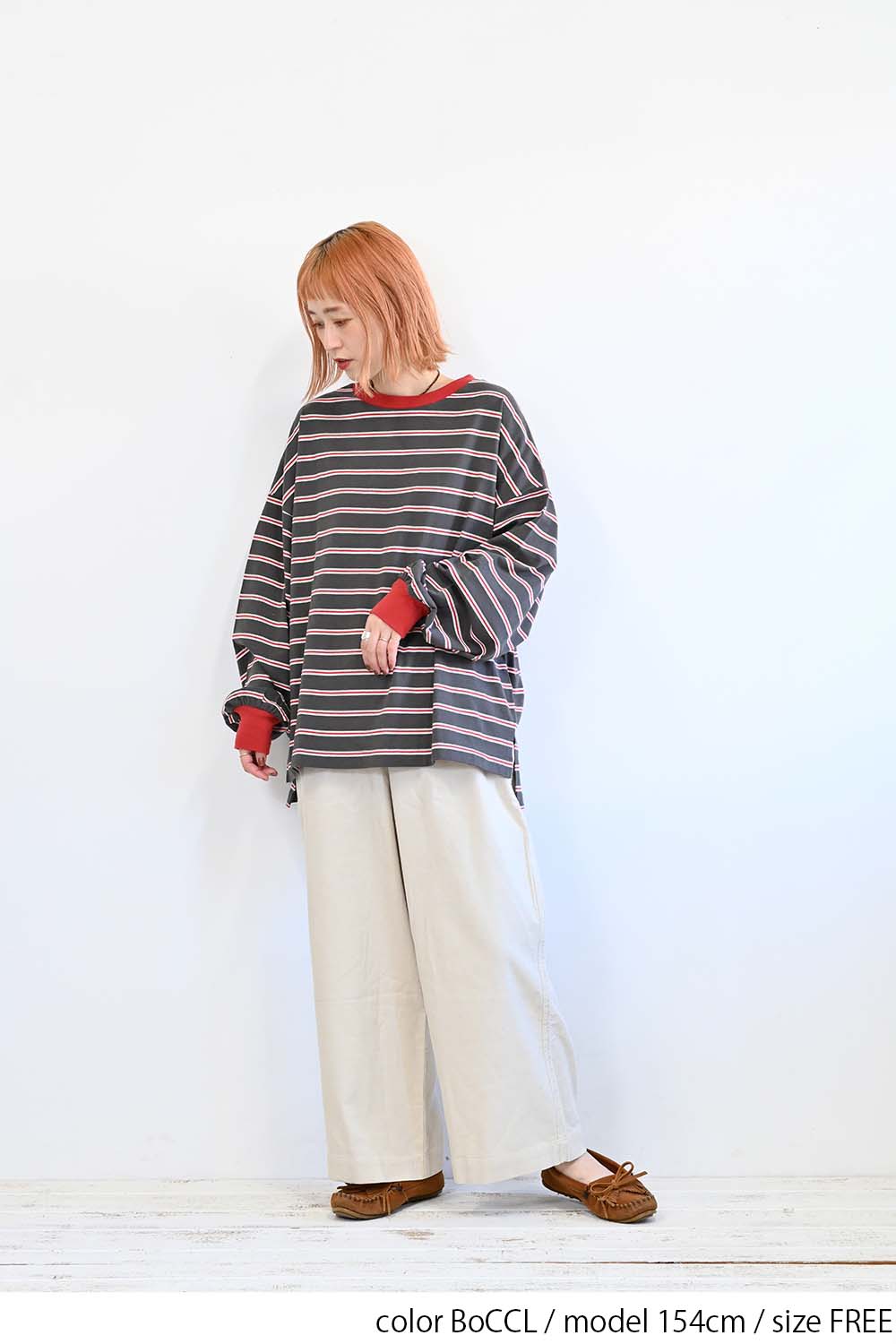 ≪SALE≫【GENTIL】 Trim Border Long Tee