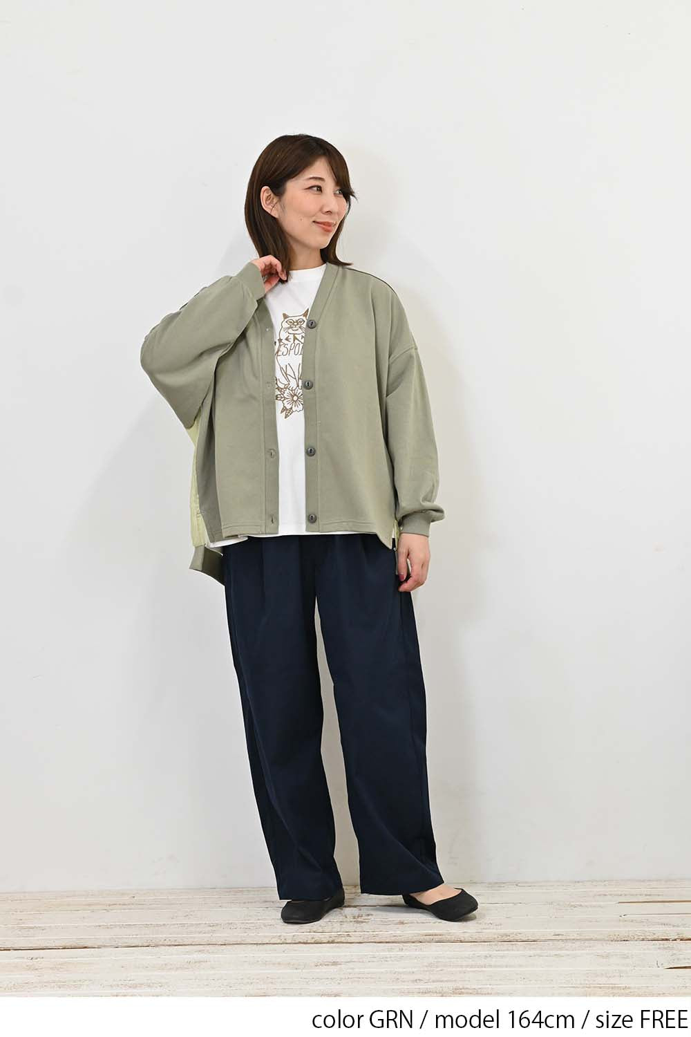 【お値下げ！】Y's（ワイズ ）ダークグリーン グレー ボタン付きカーディガン 襟つきウールニットカーディガン | ニット | 【公式】D*g*y