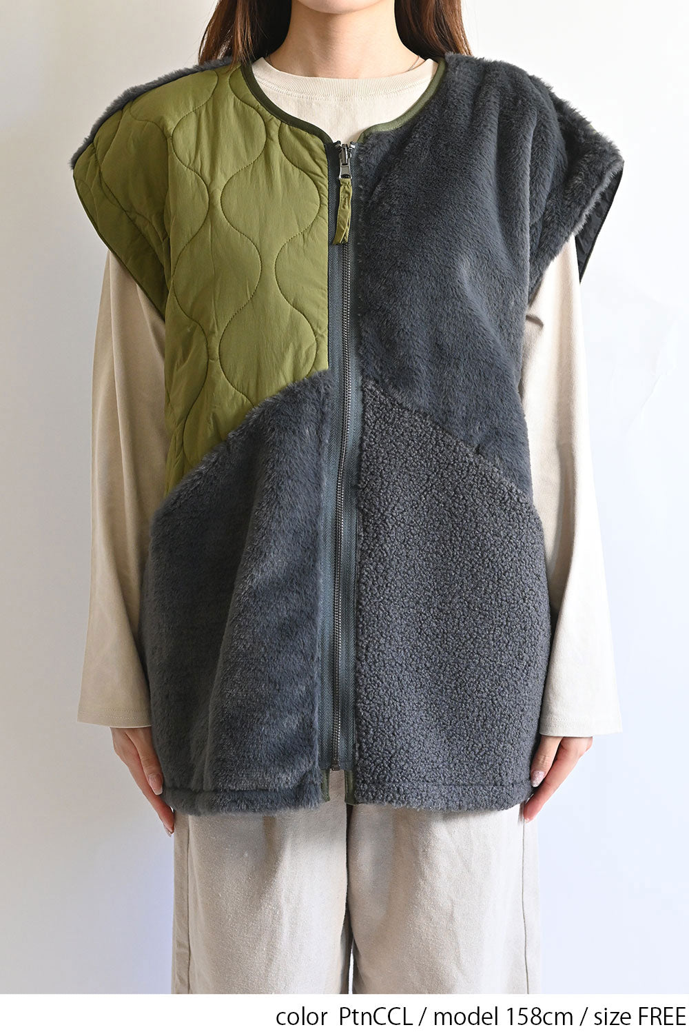≪SALE≫【Classic byGENTIL】Reversible Mixed Material Air Vest