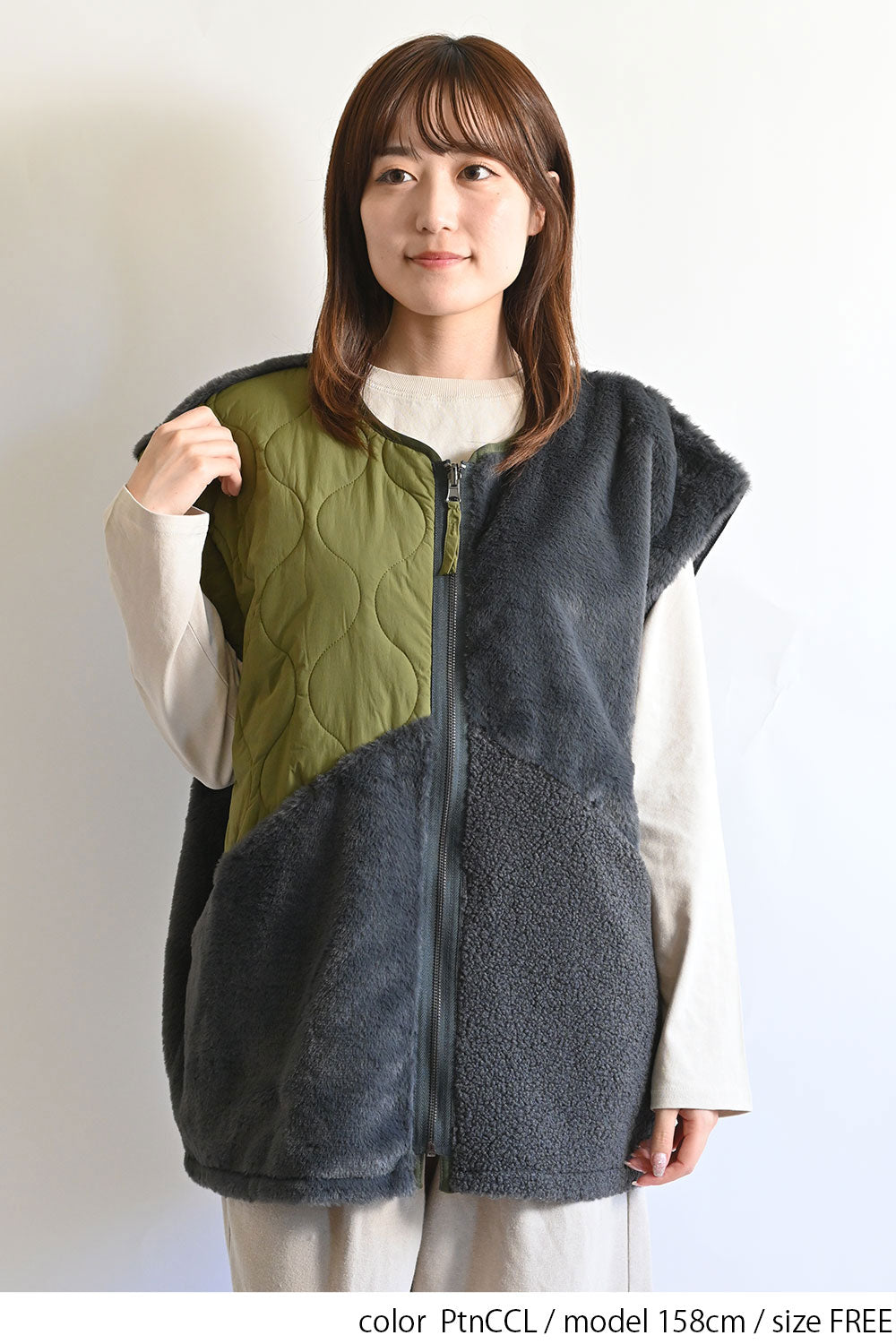≪SALE≫【Classic byGENTIL】Reversible Mixed Material Air Vest