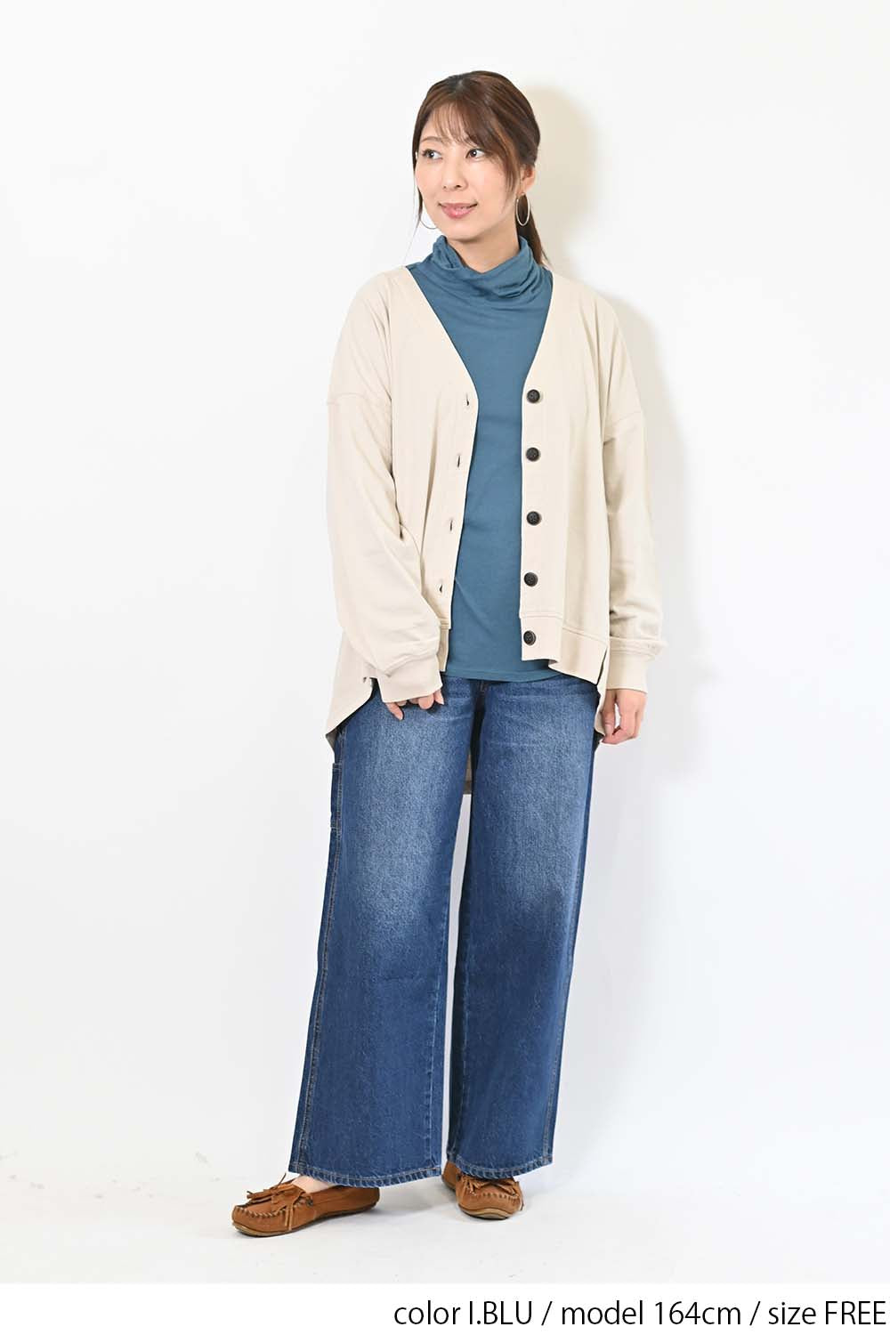 ねじれタートルネック