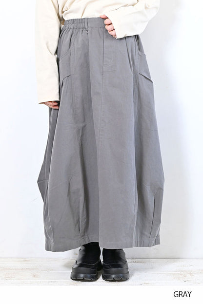 【GENTIL】コクーンロングスカート