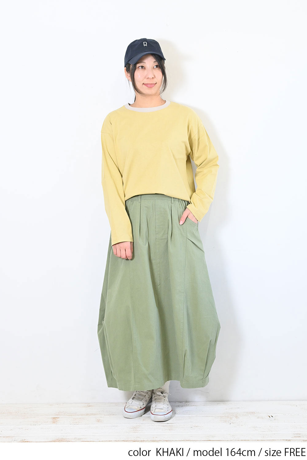 【GENTIL】コクーンロングスカート
