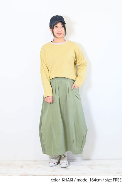 【GENTIL】コクーンロングスカート