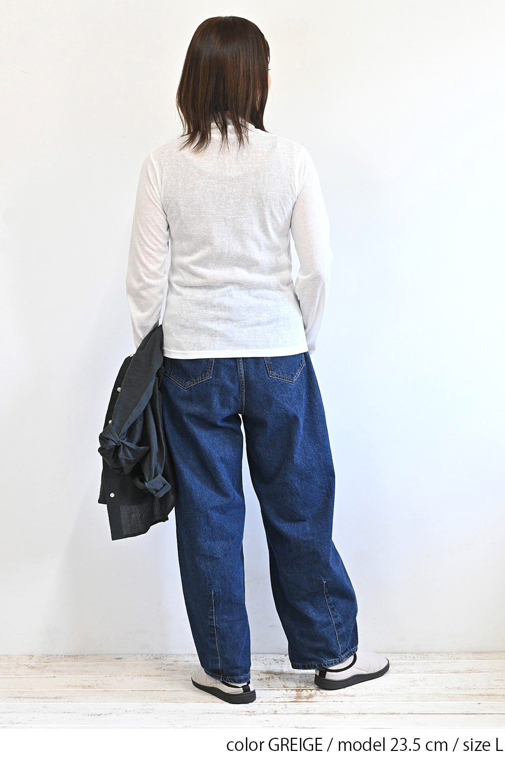 GREIGE / 23.5cm / L