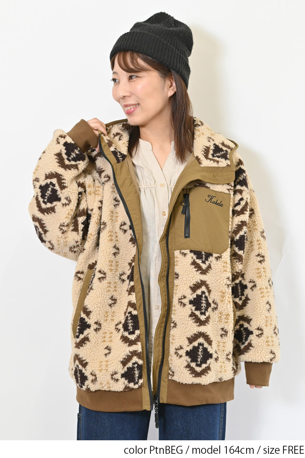 FIKA やむ無く .プードルボアジャケット 