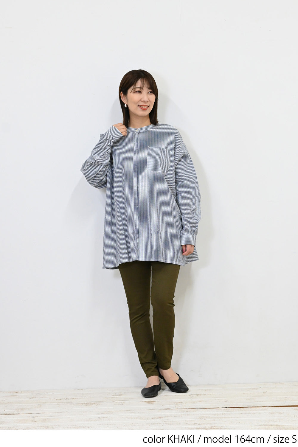≪SALE≫ Hatoma Stretch Color Skinny
