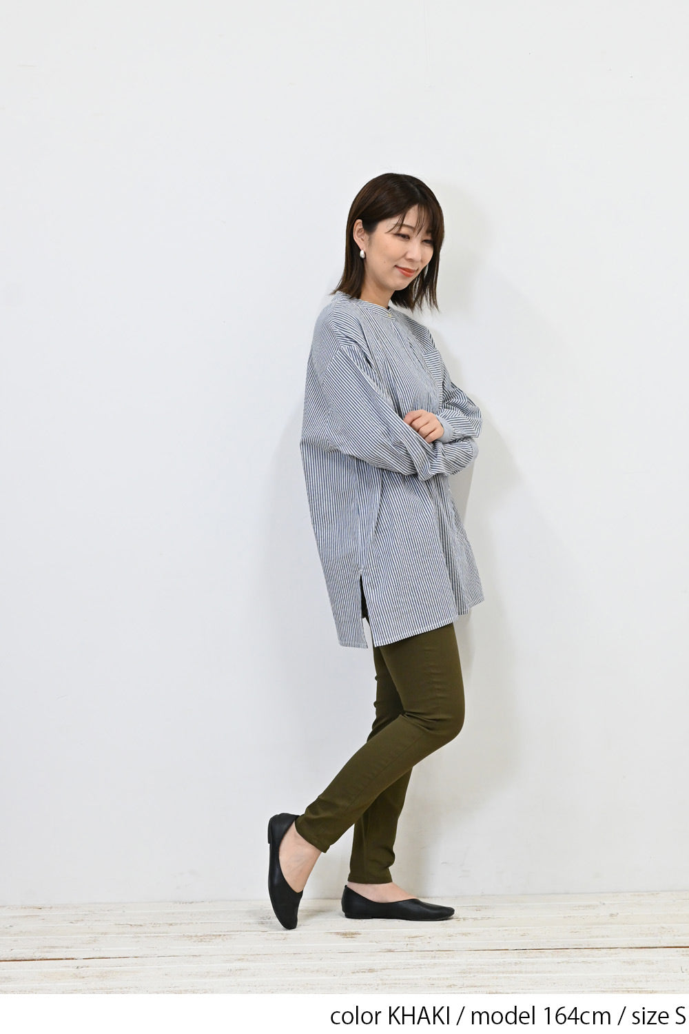≪SALE≫ Hatoma Stretch Color Skinny