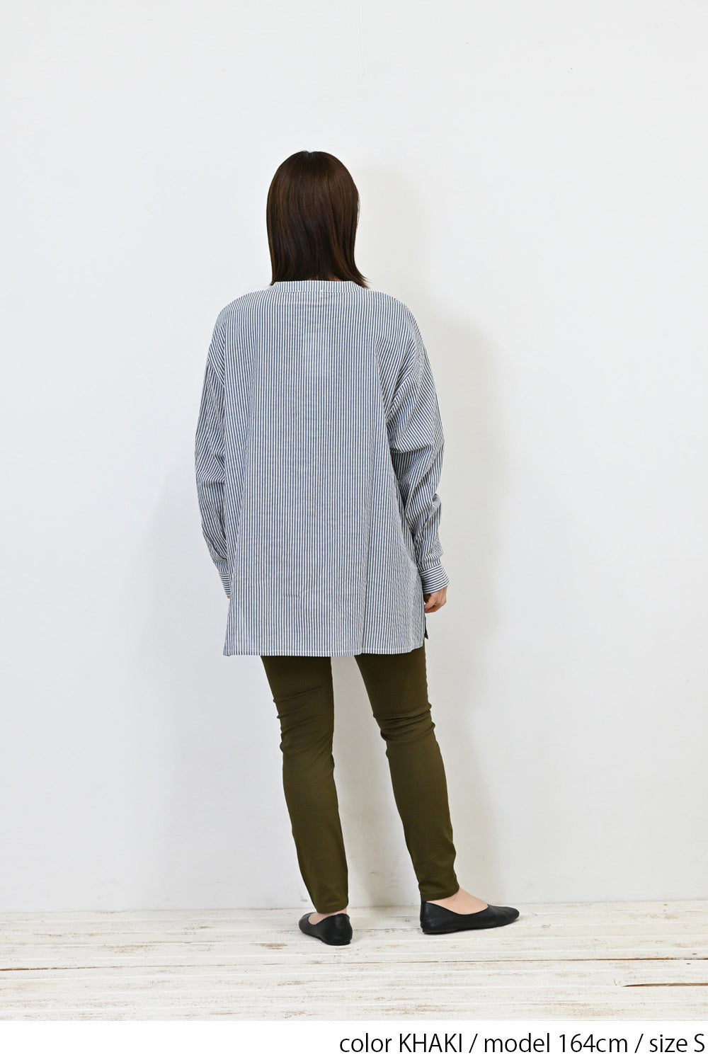 ≪SALE≫ Hatoma Stretch Color Skinny