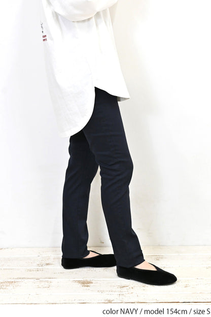 ≪SALE≫ Hatoma Stretch Color Skinny