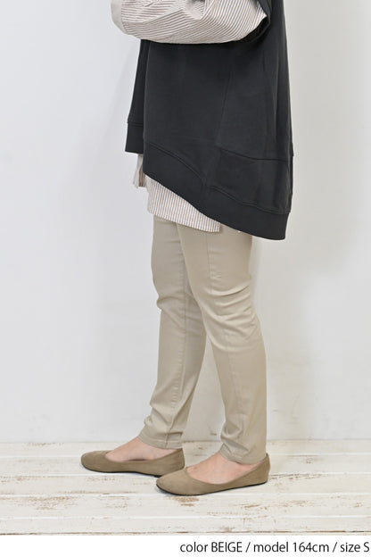 ≪SALE≫ Hatoma Stretch Color Skinny