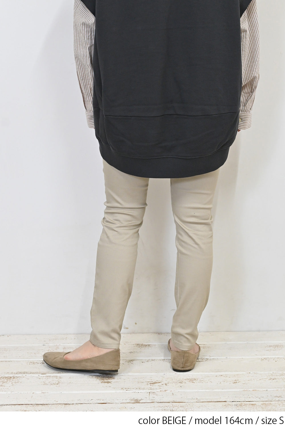 ≪SALE≫ Hatoma Stretch Color Skinny