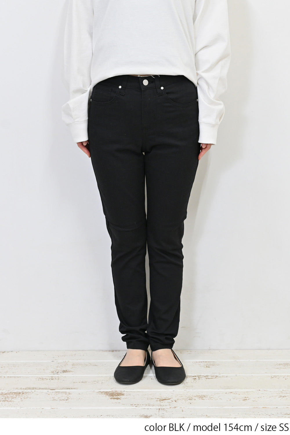 ≪SALE≫ Hatoma Stretch Color Skinny