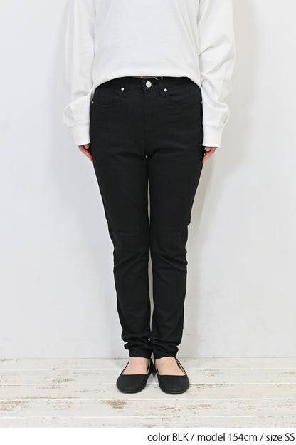 ≪SALE≫ Hatoma Stretch Color Skinny