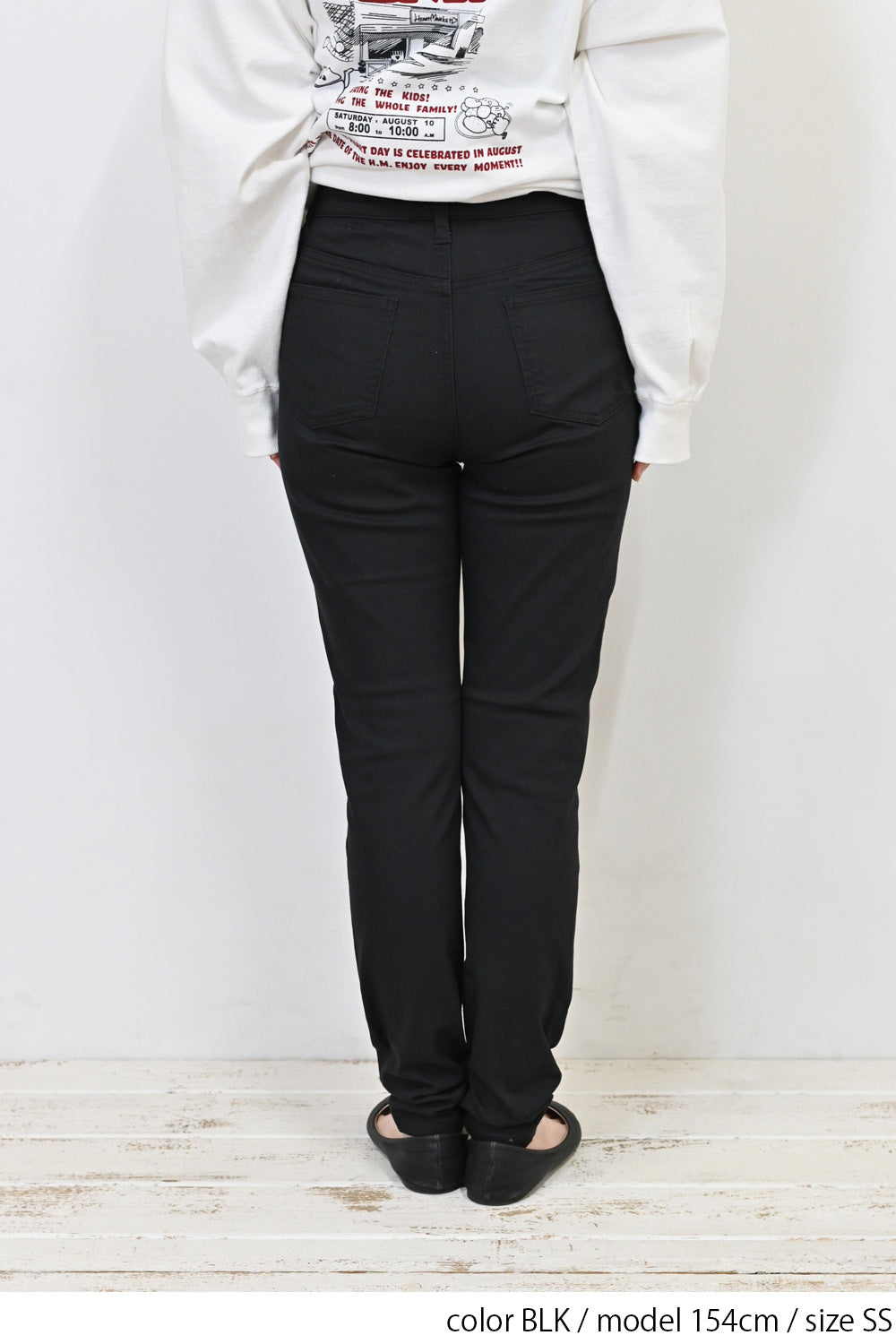 ≪SALE≫ Hatoma Stretch Color Skinny