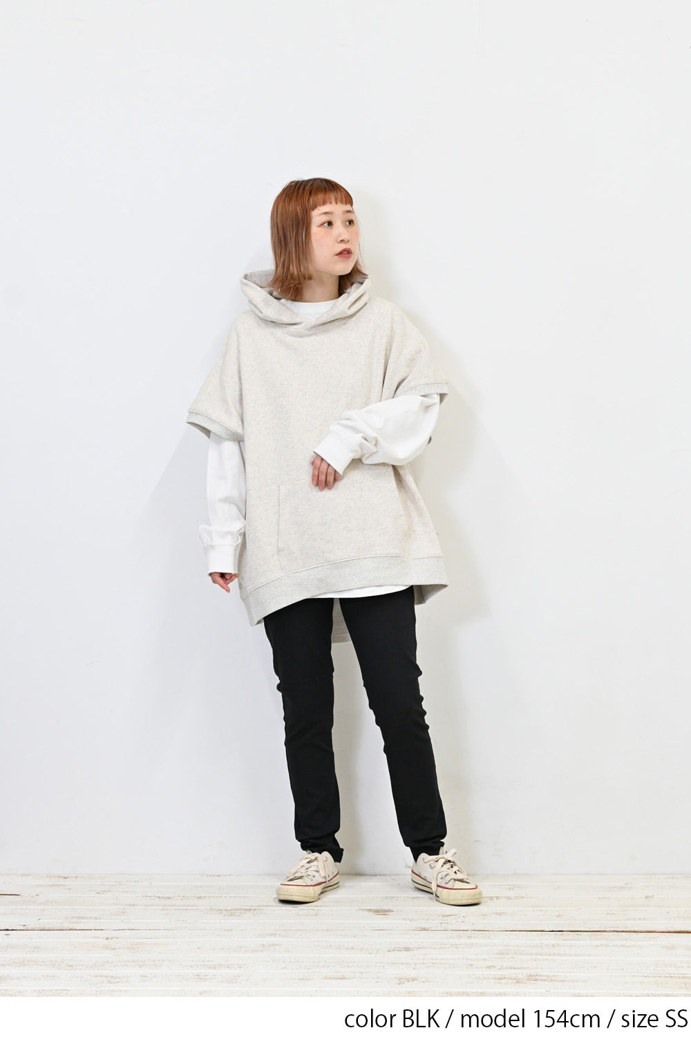 ≪SALE≫ Hatoma Stretch Color Skinny