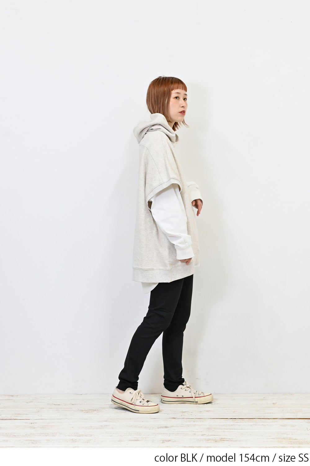 ≪SALE≫ Hatoma Stretch Color Skinny