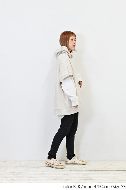 ≪SALE≫ Hatoma Stretch Color Skinny